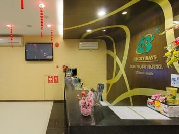8 Days Boutique Hotel @ Mount Austin Jb Johor Bahru Luaran gambar